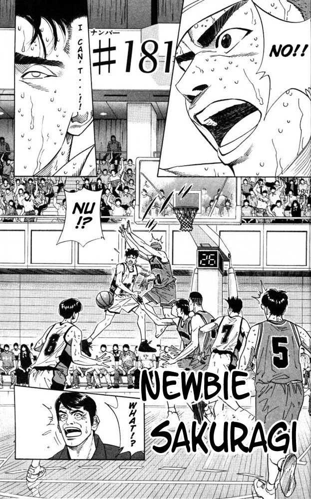 Slam Dunk Chapter 181 1